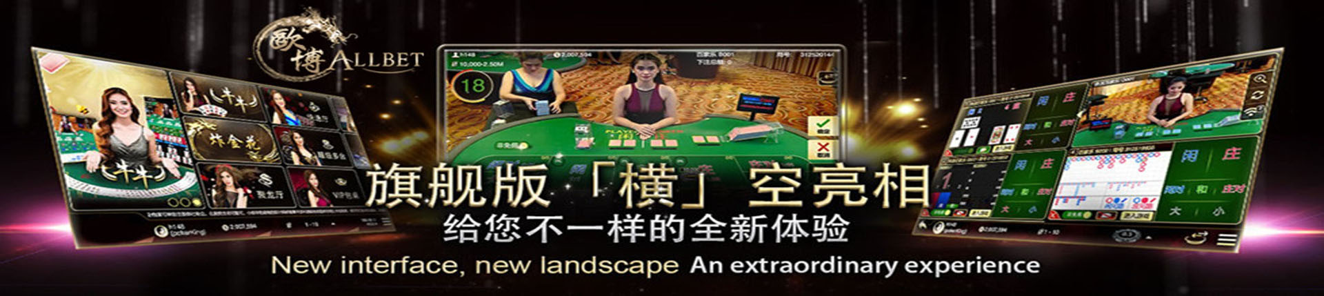 欧博ABG官网登录入口_www.aabbgg22.net