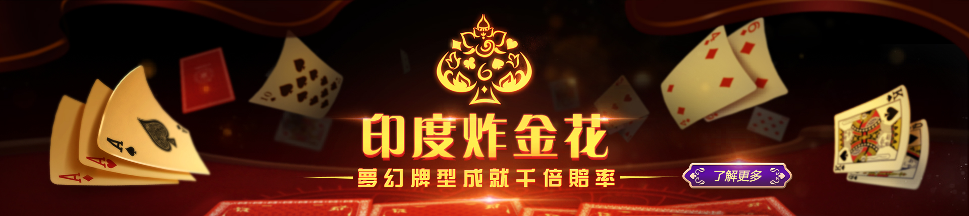 欧博ABG官网登录入口_www.aabbgg22.net