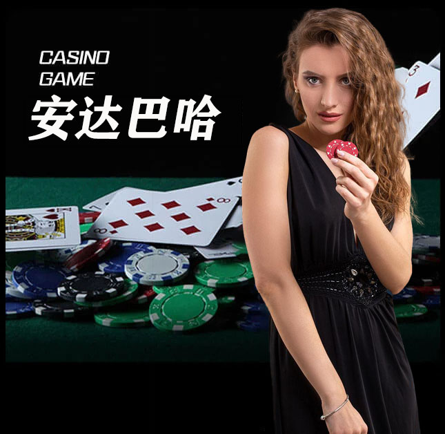 欧博abg官网_www.aabbgg22.net