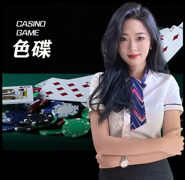 欧博abg官网_www.aabbgg22.net