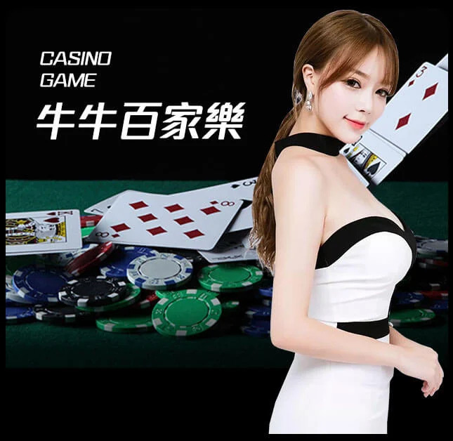 欧博abg官网_www.aabbgg22.net